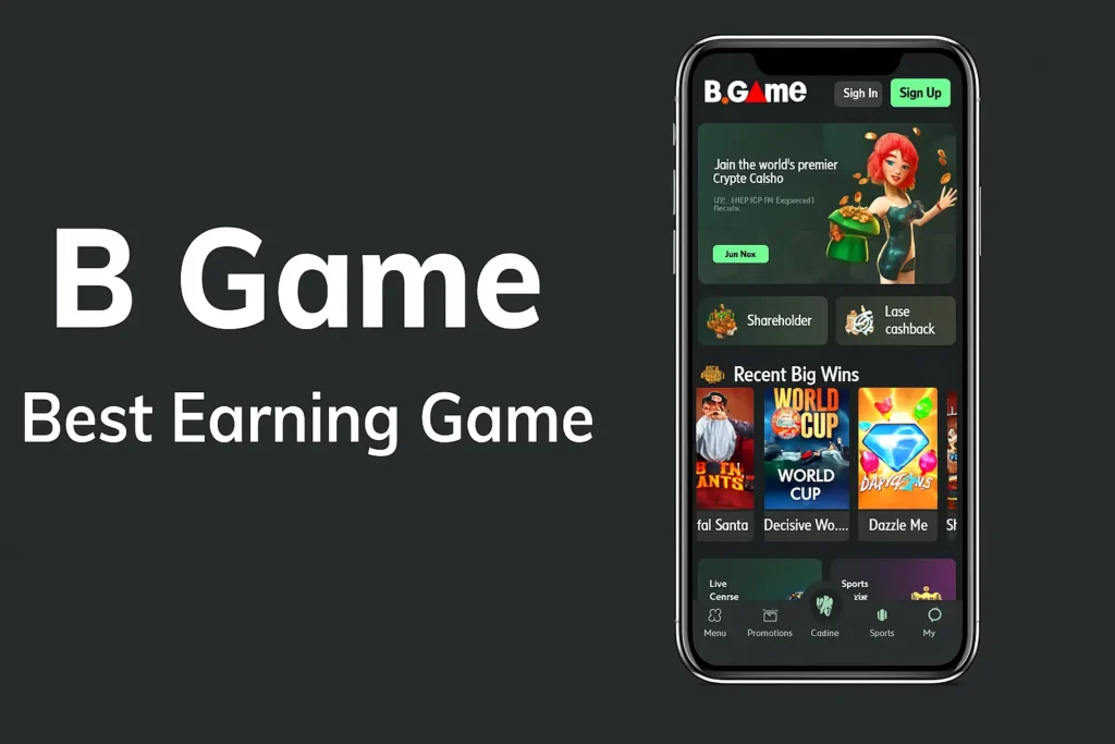 B Game Download