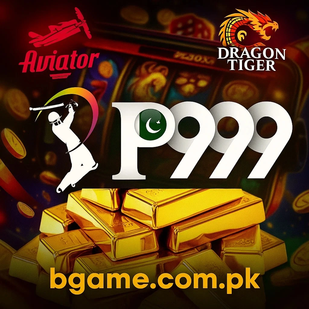 P999 Game Download