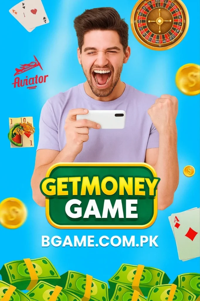 GetMoney Game Download