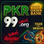PKR99