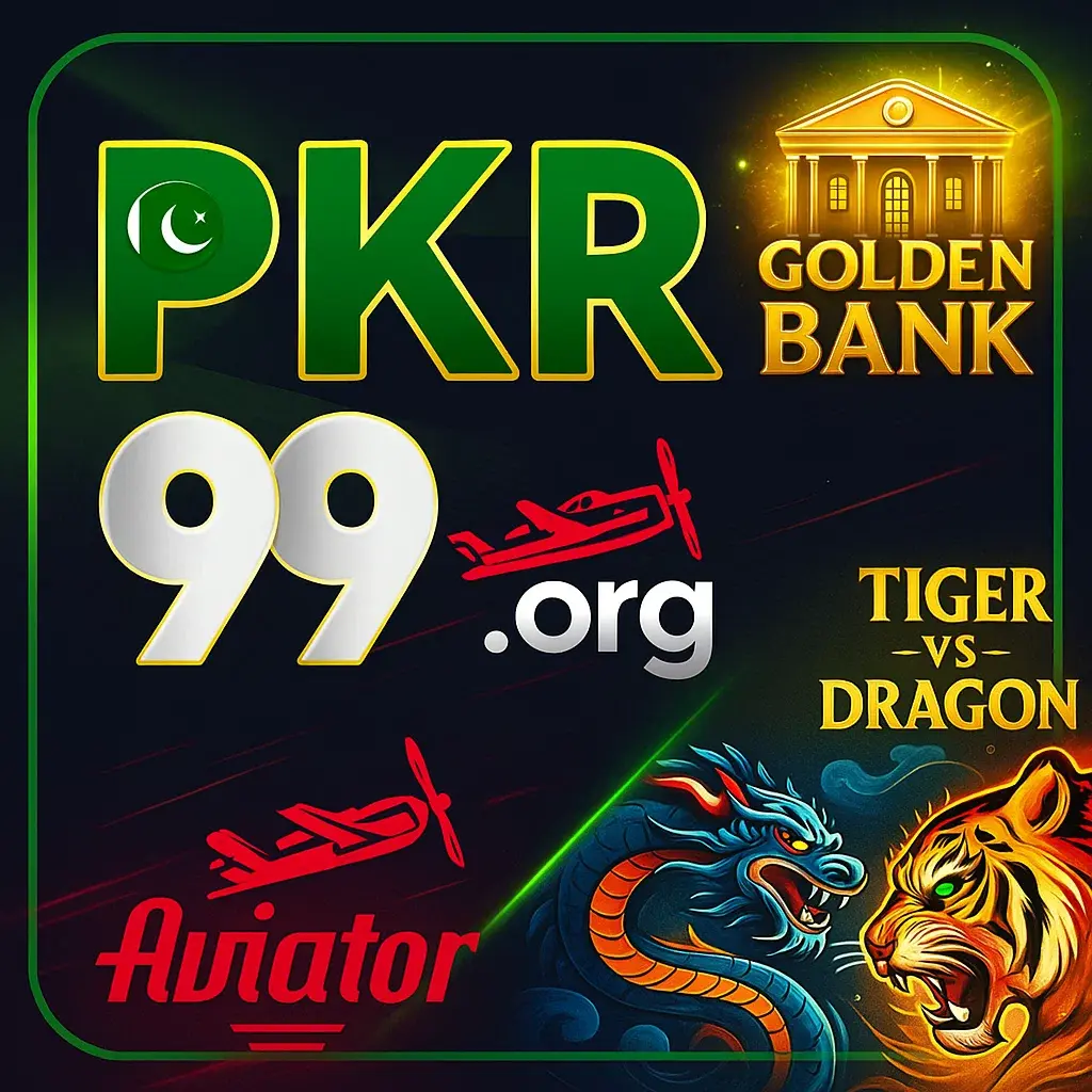 PKR99