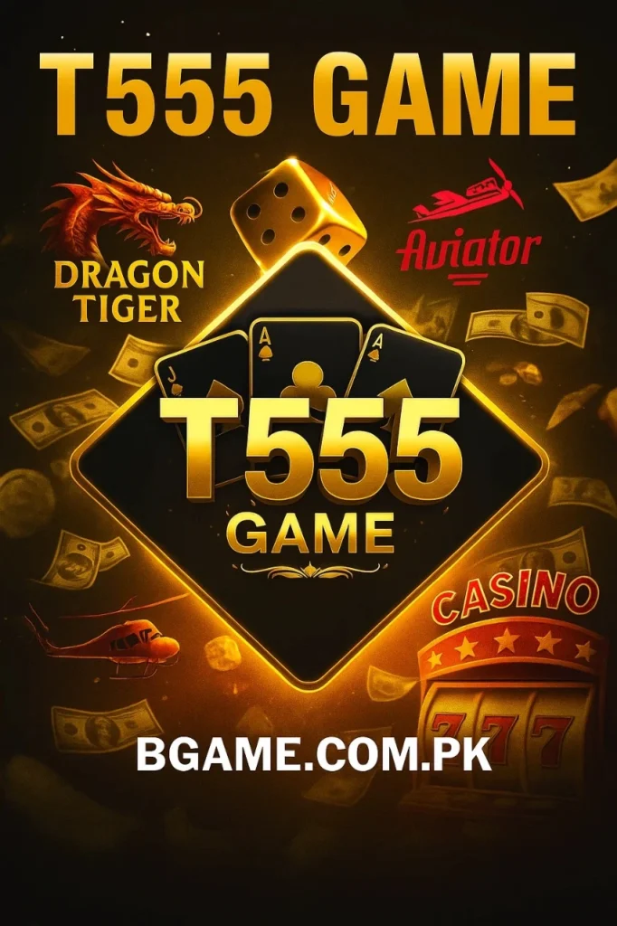 T555 Game Download