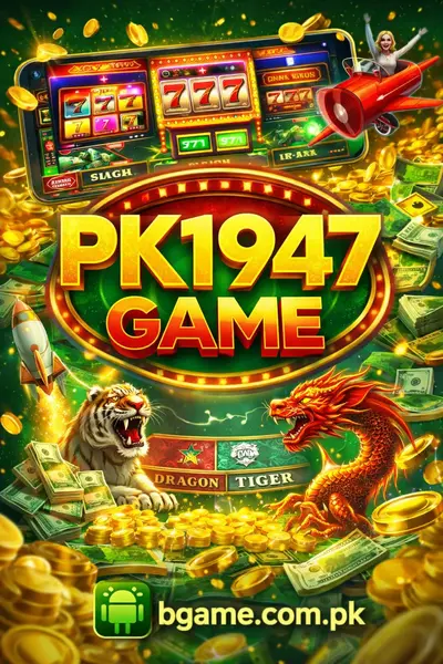 PK1947 Game Login