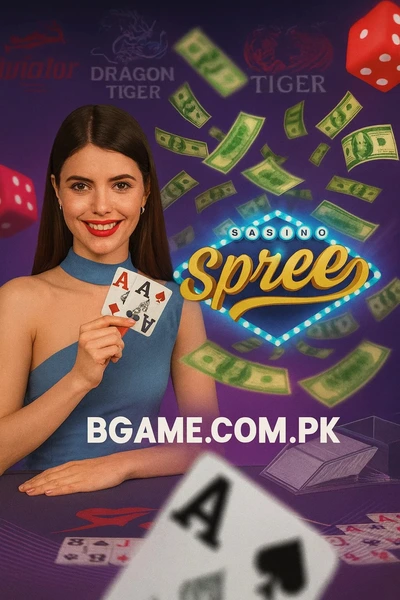 Spree Casino Game