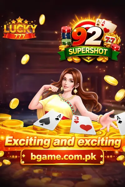 92supershot Game Download
