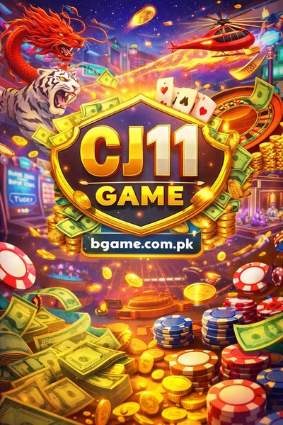 CJ11 Game Download