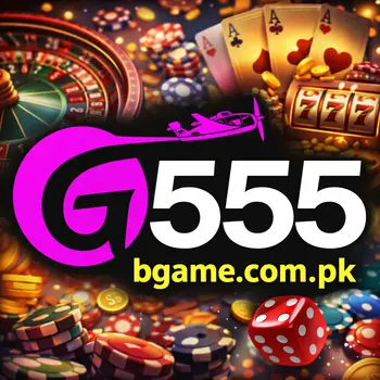 G555 Game App