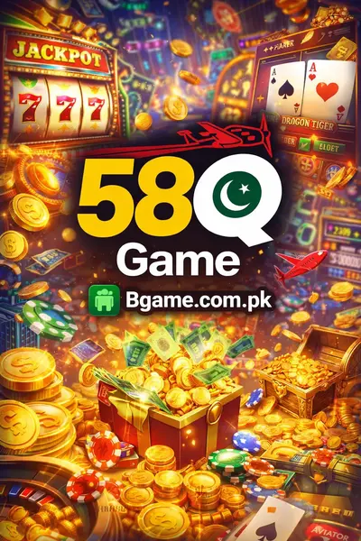 58Q Game Download
