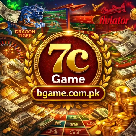 7C Game Download