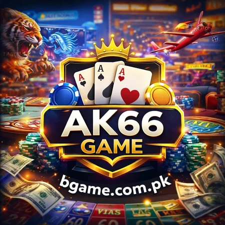 AK66 App