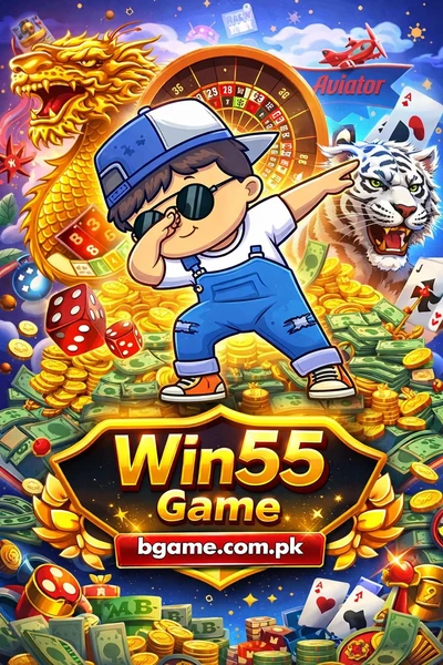 Win55 Game App