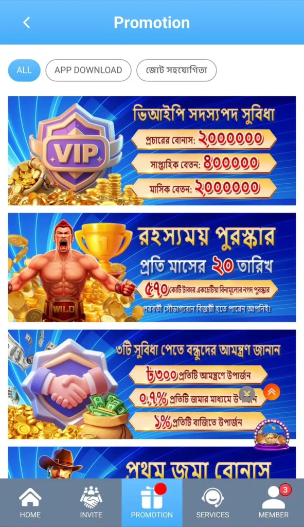 4777Bet Game Download