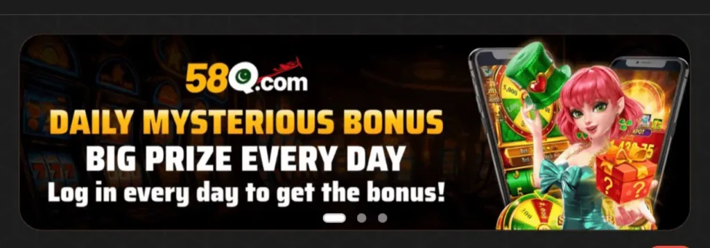 58Q App