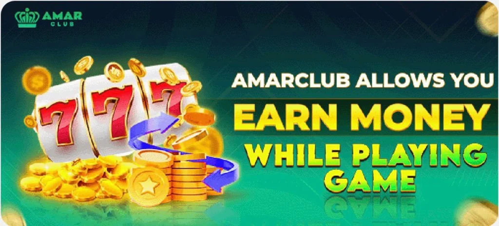 Amarclub Game