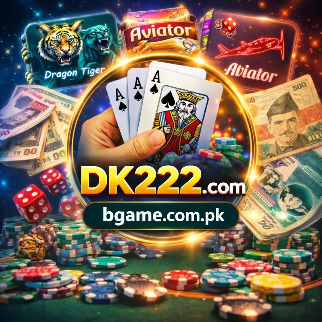 DK222 Game